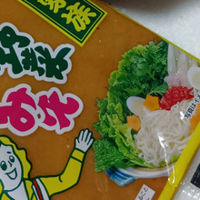 節約&ヘルシーレシピ!まつやとり野菜みそで作る万能つくねだねのレシピ~焼いても美味しい!