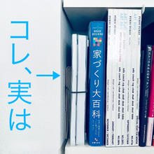 100円!普段使いも旅行も便利スリム化粧BOX【コスメ収納ケース】
