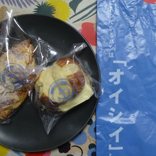 「オイシイ」ヨにやられてる。。。BAKERY K-PORT