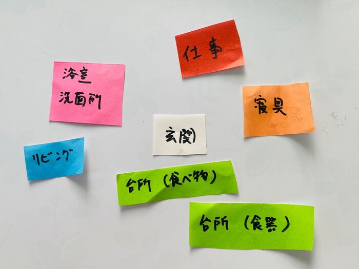 引っ越し荷物は色分けシールが便利!