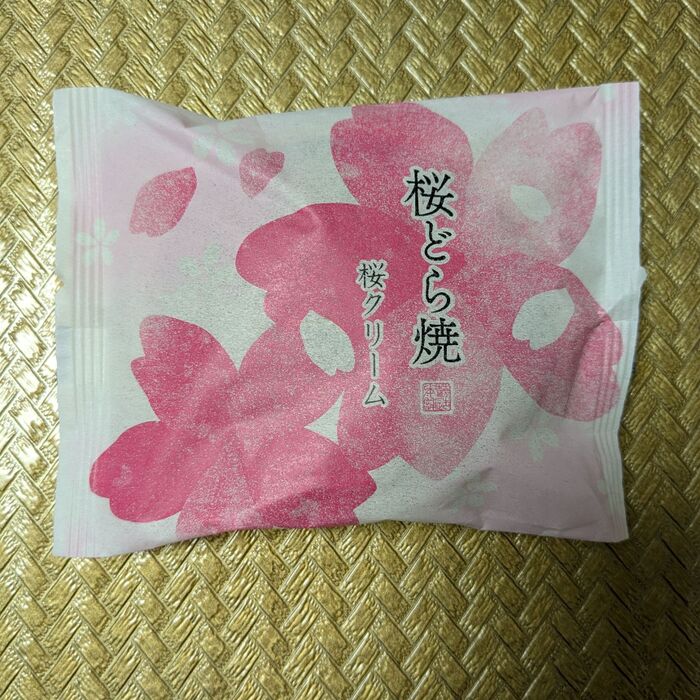 桜商品大好きな私が選ぶイチオシ!