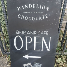 【伊勢のespresso break】ダンデライオン・チョコレート 伊勢外宮