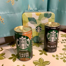ホワイトデーにはスタバショート缶で決まり!