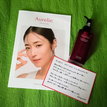 【MEGUMIの美肌の秘訣】 シミ・シワ予防と聞いたら買うでしょ!