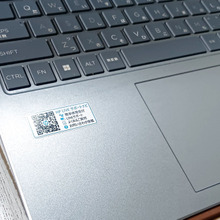 罠!「NHKの放送事業」を名乗るメールに注意!NHKはメールで料金請求を行わない?