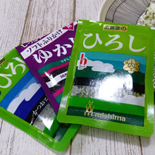 プチ節約ネタ!三島食品のふりかけはダイソーで買うとお得?2025年新商品「だし ひろし」とは?