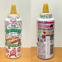 自宅で手軽に韓国料理が作れるかも?「万能クッキングたれYummy!コリアンホット」