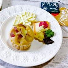 自分へのご褒美「さつま芋ときな粉の米粉蒸しパン」!ホワイトチョコとともに!