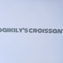 daikily’s croissant