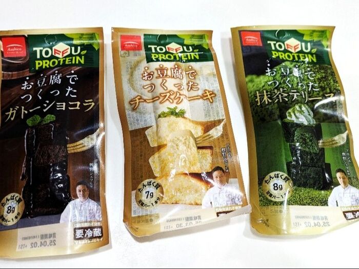 【3種類も新登場】罪悪感ゼロのお豆腐バー