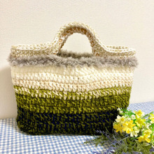 かぎ針編みで!毛糸バッグ