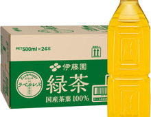 〈1本59円も!〉緑茶ペットボトルが【Amazonタイムセール】でお買い得!備蓄用にもおすすめです♪