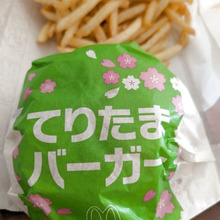 【マクドナルド】CM見て行った春メニューが最高でした!!