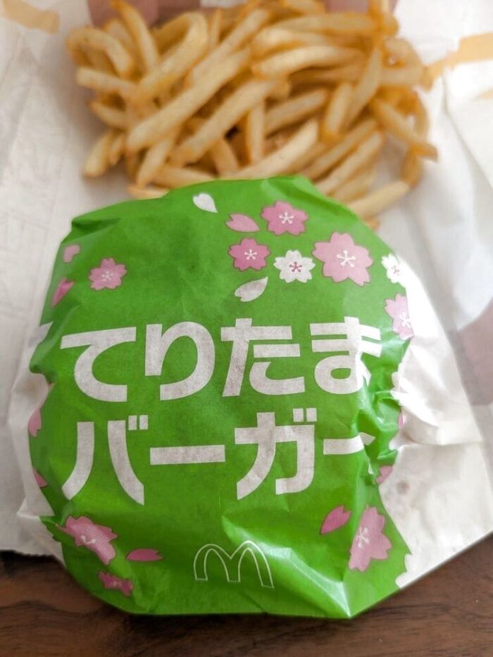 【マクドナルド】CM見て行った春メニューが最高でした!!