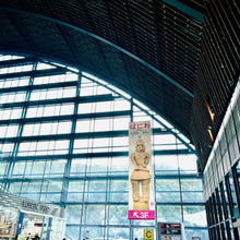 【福岡県】特別展 5/11まで開催中『九州国立博物館〜太宰府天満宮コース』春のお出かけにぴったり!