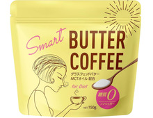「高級茶」&「プレミアムコーヒー」をAmazonのセールでお安くゲット!たまにはちょっぴり贅沢に♪