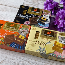 今だけ!期間限定デザイン!大人心をくすぐる猫モチーフ!ヒグチユウコの箱入りチョコ