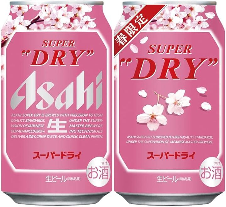 春の新商品も!【最大35%OFF】お茶&ビールをケース買いでお得にストック!「Amazonタイムセール」