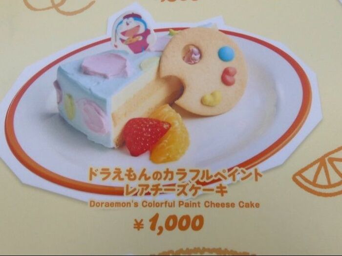 ドラえもんのカラフルペイントレアチーズケーキ 1,000円