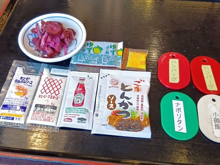 裏ワザは、個別包装の調味料にあり!