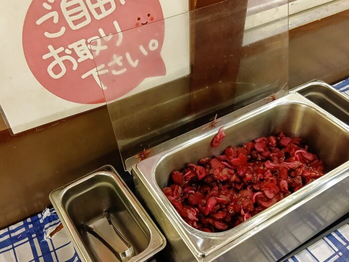 見逃しがちな「ご自由にお取りください」システム!