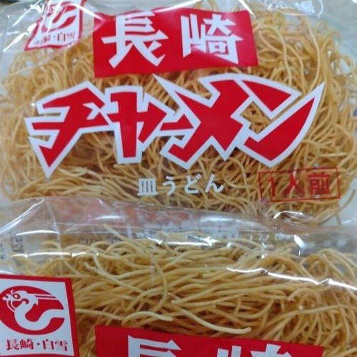 リンガーハットの皿うどんをお家でも!