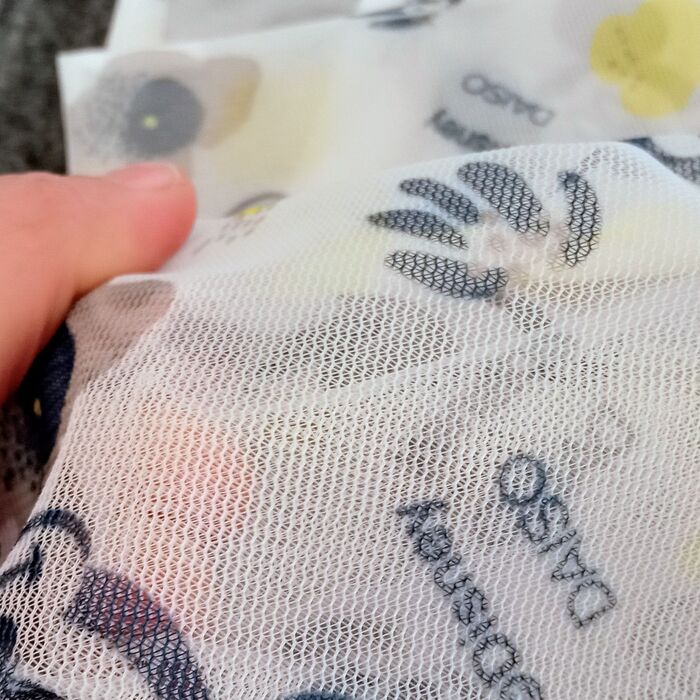 この詰まった網目が良いんです