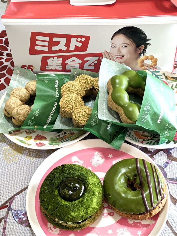 Mister Donut 祇園辻利:第一弾『ここまで抹茶か。』