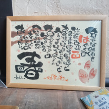 大人の遠足 奈良lunch「洋食 春」