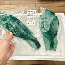 魚は切り身派です→「天然魚まるごと」手に入ったら…概念が変わった!?