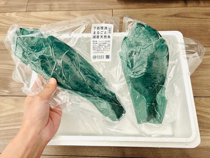 魚は切り身派です→「天然魚まるごと」手に入ったら…概念が変わった!?