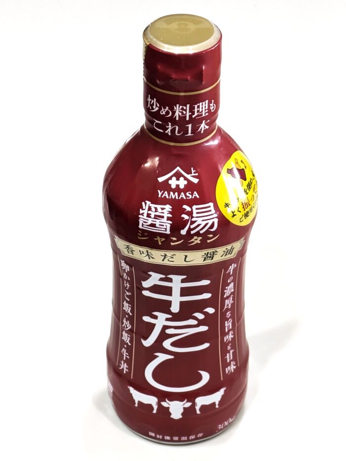 万能!!香味だし醤油 醤湯(ジャンタン) 牛だし