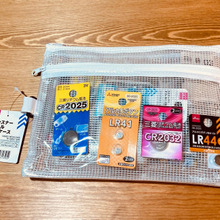 薄くて持ち運びも便利!在庫も分かりやすい→わが家の電池収納
