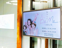 【イベント実施報告】3月1日2日「BeMe ご自愛市Spring」を実施しました!