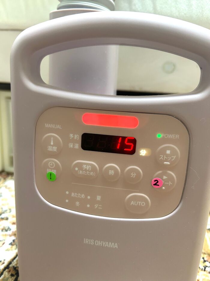 子どもたちが使いやすい様に、【手順シール】を貼りました