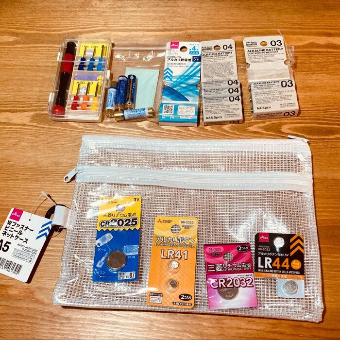 使っているのは、ダイソーのビニールケース