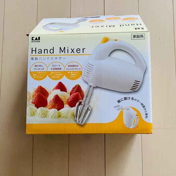 コスパ良し!縦に置けるのも便利
