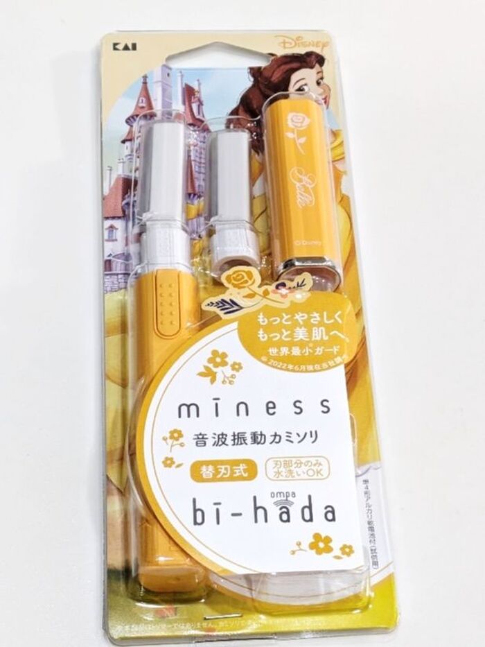 新商品【miness bi-hada ompa L】ディスニープリンセスコラボ