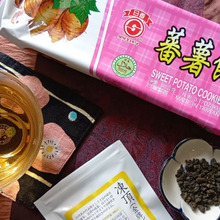 【カルディ】ドーナツ風味のクラッカー?リピ買い決定の台湾菓子!