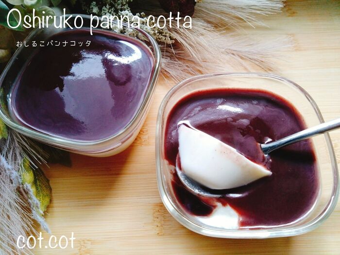 両方食べたいを叶えます!!おしるこパンナコッタ