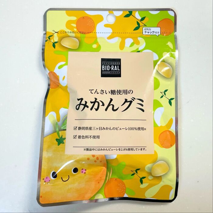 優しい甘みのグミ!てんさい糖使用のみかんグミ