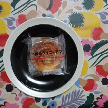 バター香る「kouign amann」 ローソンから。。。