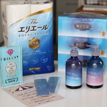 【遅くなって本当にすみません】暮らしニスタ大賞で企業賞をいただきました&引っ越しました