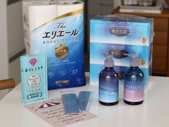 【遅くなって本当にすみません】暮らしニスタ大賞で企業賞をいただきました&引っ越しました