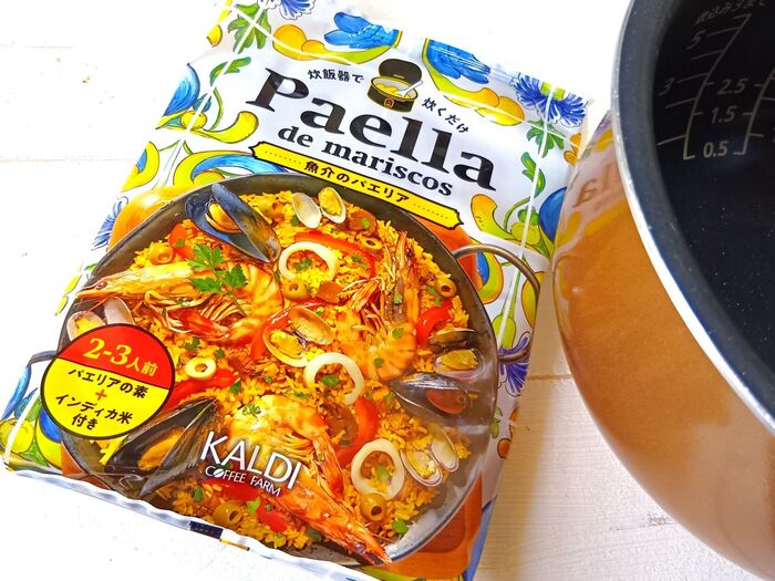 【カルディ】節約&簡単に本格派!魚介を追加でさらに美味しく!パエリアの素を実際に使ってみた~!