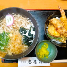 【今日のお外ランチ】日替わり激安「そば処 志奈乃」