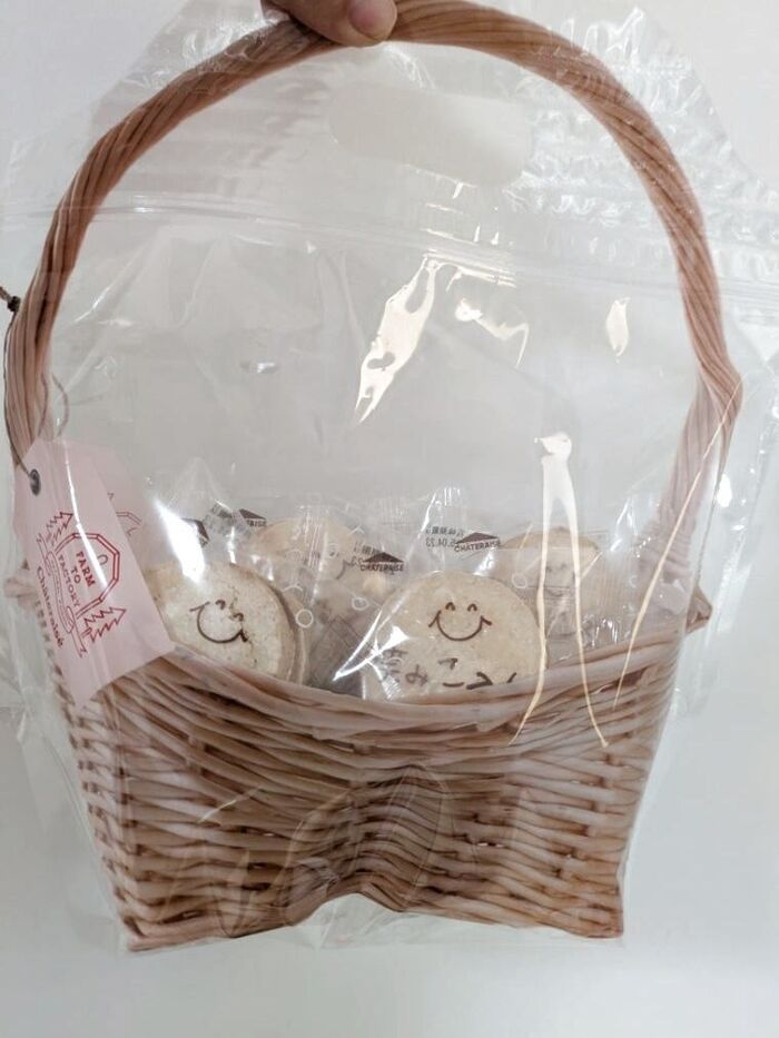 【シャトレーゼ】過去一旨い!コスパ最強!価格知り衝撃受けた!