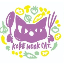 spicecurry探訪 196/200Hyper!!『KOBE NOOK CAT.(カレー)』