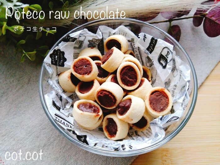 バズってるらしいので作ってみた。ポテコ生チョコ