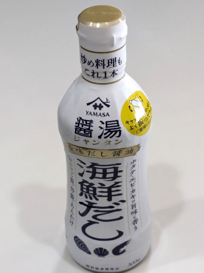 万能!!香味だし醤油 醤湯(ジャンタン) 海鮮だし